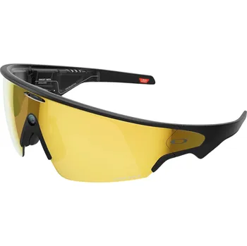 cyklistické brýle Oakley Meta Vanguard - Chytré sportovní brýle VARIANTA/BARVA: Prizm™ 24K