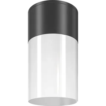 Bodové svítidlo Venkovní stropní bodové svítidlo tuba kulatá černo-bílé, bodové, 14 cm Maytoni