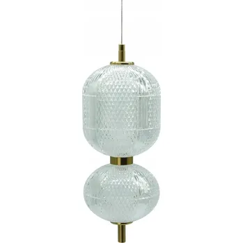 Závěsné svítidlo IdeaLed Amerilla II 2-bodové LED světlo (integrovaný LED zdroj)