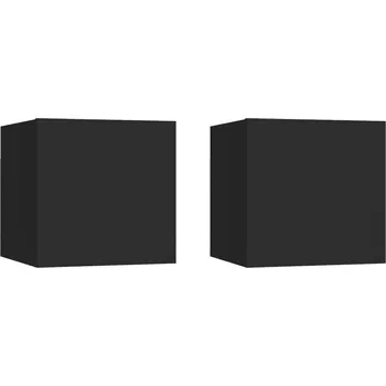 Konferenční stolek Černá sada 2 nočních stolků 30,5 x 30 x 30 cm, materiál: dřevěný kompozit