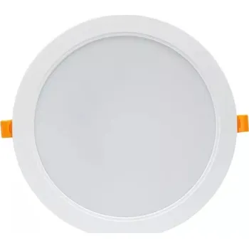 Stropní vestavné svítidlo Spectrum 24 W LED bílé 4000 K