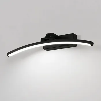 Nástěnné svítidlo Nástěnné svítidlo Tealight černé, integrovaný LED zdroj 8 W