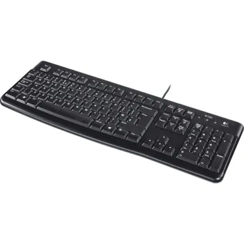 Klávesnice Logitech drátová klávesnice K120 - Business EMEA - CZ layout - černá, 920-002641