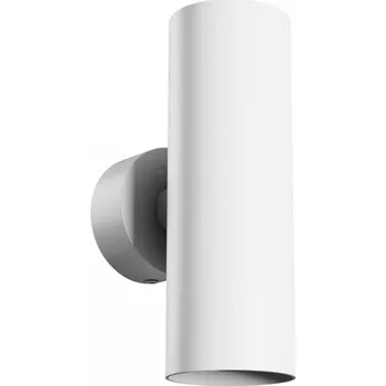 Nástěnné svítidlo SQUALLA VARIOSA TUBO 2XGU10 NÁSTĚNNÉ SVÍTIDLO 230V IP20 55X160X90MM BÍLÉ KULATÉ