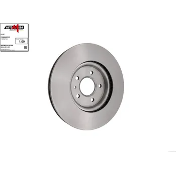 Brzdový kotouč Brzdový kotouč Ernst Dello GmbH & Co. KG 210043810