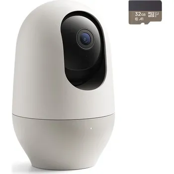 chůvička Dětská chůvička Nooie IPC 100 bílá