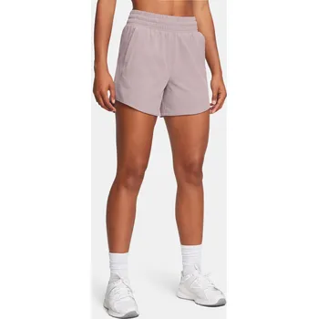 Dámské oblečení Dámské kraťasy Under Armour UA Vanish 5in Short-GRY 1376933-015 Šedá SM