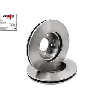 Brzdový kotouč Brzdový kotouč Ernst Dello GmbH & Co. KG 274757410