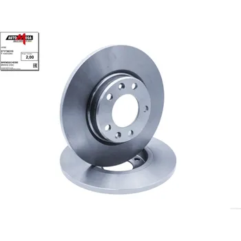 Brzdový kotouč Brzdový kotouč Ernst Dello GmbH & Co. KG 271736310