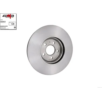 Brzdový kotouč Brzdový kotouč Ernst Dello GmbH & Co. KG 250280210