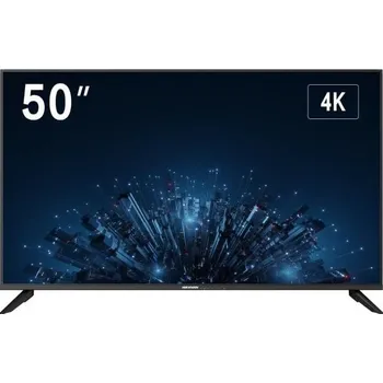 Bezpečnostní kamera Hikvision DS-D5050U3-1V0S