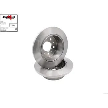 Brzdový kotouč Brzdový kotouč Ernst Dello GmbH & Co. KG 274758410