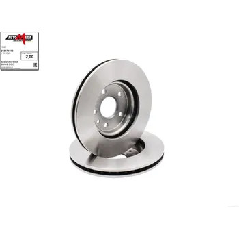 Brzdový kotouč Brzdový kotouč Ernst Dello GmbH & Co. KG 213175410