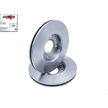 Brzdový kotouč Brzdový kotouč Ernst Dello GmbH & Co. KG 271735210