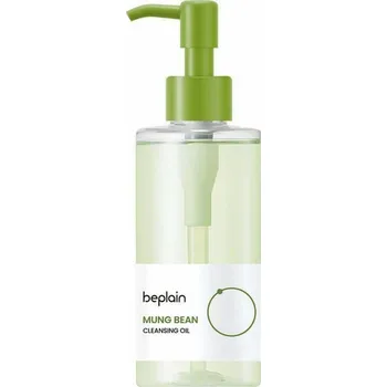 Odličovač Beplain – Mung Bean Cleansing Oil – Čisticí olej s extraktem mungo fazolí – 200 ml