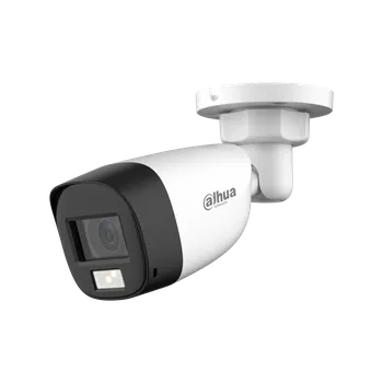 IP kamera Dahua HAC-HFW1500CL-IL-A-0360B-S2 5MP Smart Dual Light HDCVI Pevné ohnisková bullet kamera