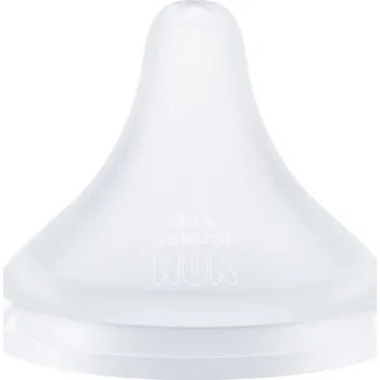 Savička NUK Perfect Match savička vel.FLOW Control 6+m 2ks