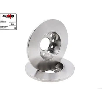 Brzdový kotouč Brzdový kotouč Ernst Dello GmbH & Co. KG 120017410