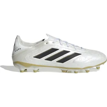Kopačky Kopačky adidas White 9352679 11 (46)