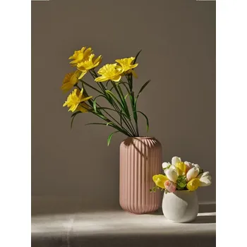 Sinsay - Dekorativní rostlina ve tvaru větvičky - žlutá - 844IH-10X - 844IH-10X-ONE