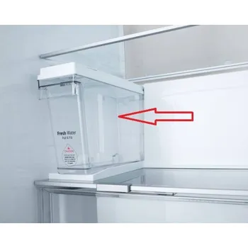 Příslušenství pro lednici AJL74372108 - Zásobník na vodu pro chladničku LG