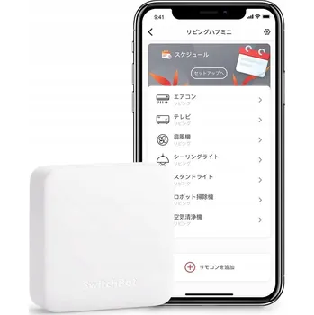 IP kamera SwitchBot Hub Mini WIFI dálkové ovládání W0202200