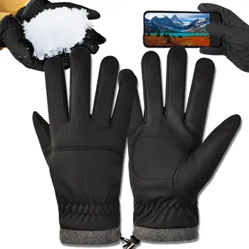 Cyklistické rukavice Zimní Dotykové Rukavice Teplé Sportovní Cyklistické Větruodolné pro Telefon