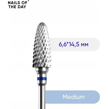 Pouzdro na mobilní telefon NAILSOFTHEDAY Karbidová fréza - kukuřice modrá 6,6x14,5 mm