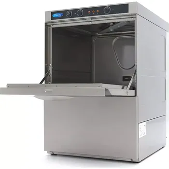 Myčka nádobí Maxima Myčka skla 35 x 35 cm - s vypouštěcím čerpadlem - 230 V | 09240010