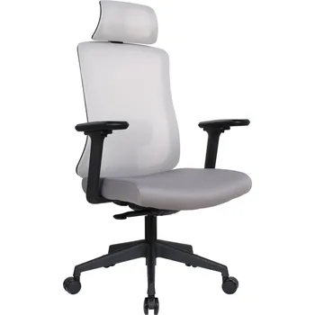 Kancelářské křeslo, šedá/černá, ROSANO