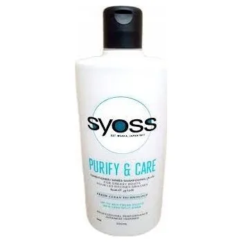 SYOSS PURE & CARE KONDICIONÉR NA VLASY 500ML