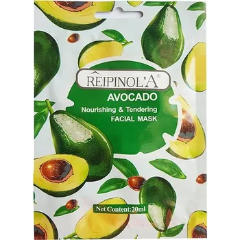 Pleťová maska Adonis MASKA vyživuje pleť - avokádo