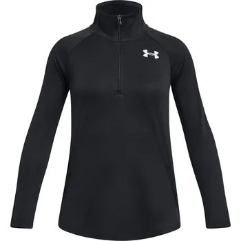 Dívčí bunda Under Armour Black 840512 11 - 12 Years (L)