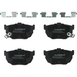 Sada brzdových destiček, kotoučová brzda KAMOKA JQ1011276