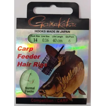 Rybářský háček HÁČKY GAMAKATSU BKS3323B/14 S NÁVAZCEM (016/40cm)