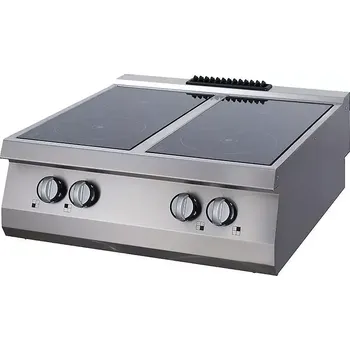 Sporák Maxima Infračervený sporák pro vysoké zatížení - 4 hořáky - elektrický - dvojitá jednotka - hloubka 70 cm | 09398206