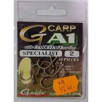 Rybářský háček Háčky zemní s návazcem Gamakatsu A1 G-Carp Specialist 10 ks
