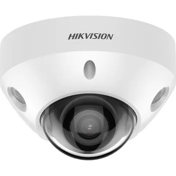 IP kamera IP kamera Hikvision DS-2CD2586G2-IS(4mm)(C)