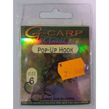 Rybářský háček Zemní Háčky Gamakatsu s protihrotem na kapry 10 ks