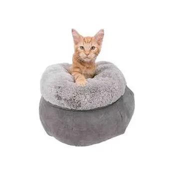 Pro kočku Kulatý pelíšek ELSIE s kožešinou 45 cm, šedý/světle šedý,rychlé dodání