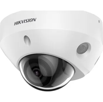IP KAMERA HIKVISION DS-2CD2547G2-LS(2.8mm)(C)