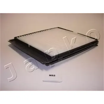 Kabinový filtr JAPKO Filtr vzduchu v interiéru JPK 21NS2