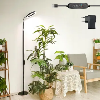 Osvětlení pro růst rostliny LED Lampa pro Růst Rostlin 72 LED s Časovačem + Dálkové Ovládání 58cm~170cm