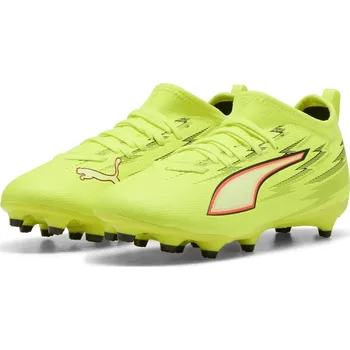 Sport Kopačky Puma Yellow 1206802 1 (33)