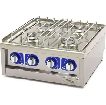 Sporák Maxima Komerční sporák - 2 hořáky - plynový - dvouplotýnkový - hloubka 60 cm | 09391520