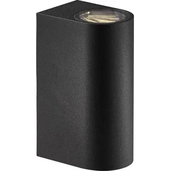 Nástěnné svítidlo Zahradní nástěnné svítidlo Nordlux černé s integrovaným LED zdrojem 5 W