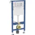 WC sada Geberit Duofix SANI11CA3120B