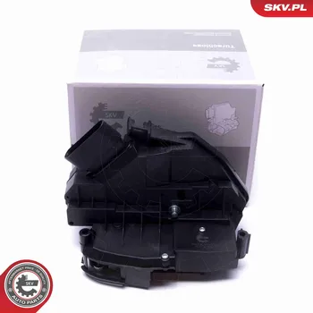 Autodoplněk Zámek dveří SKV 60SKV033
