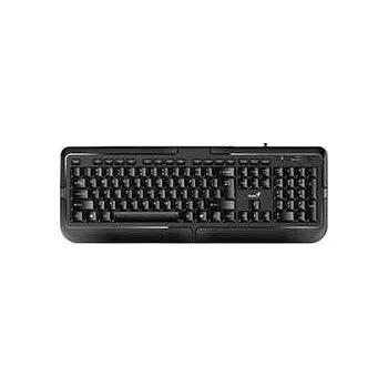 Klávesnice Genius KB-118, Klávesnice CZ/SK, klasická, voděodolná typ drátová (USB), černá,rychlé dodání