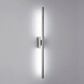 Nástěnné svítidlo Nástěnné svítidlo GOECO stříbrné s integrovaným LED zdrojem 8 W